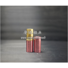 Aluminum Lipstick Type Scent Bottle